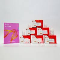 新型适配无毒染料DNA Marker (50-500bp)