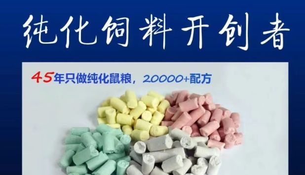 RAB25：一个新的酒精性脂肪肝潜在治疗靶点