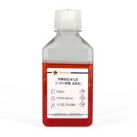胰酶细胞消化液(0.25%胰酶, 含酚红)