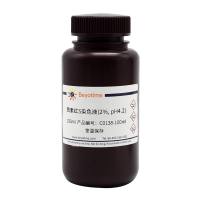 茜素红S染色液(2%, pH4.2)