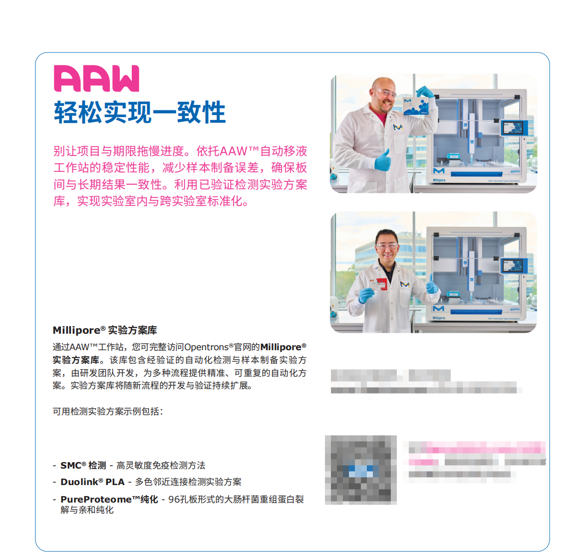 产品细节图片10
