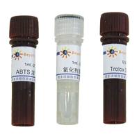 总抗氧化能力检测试剂盒(ABTS法)
