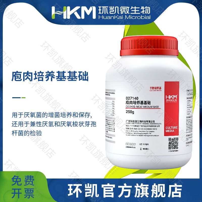 产品封面图