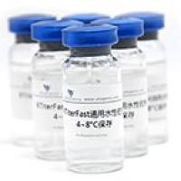 UTiterFast佐剂(通用快速佐剂)