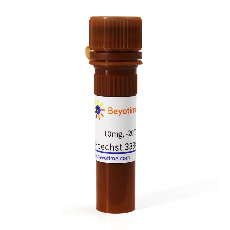 Hoechst 33342