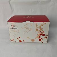 蔗糖磷酸合成酶(Sucrose phosphate synthase,SPS)试剂盒(分光光度法)