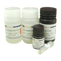 过氧化氢酶检测试剂盒