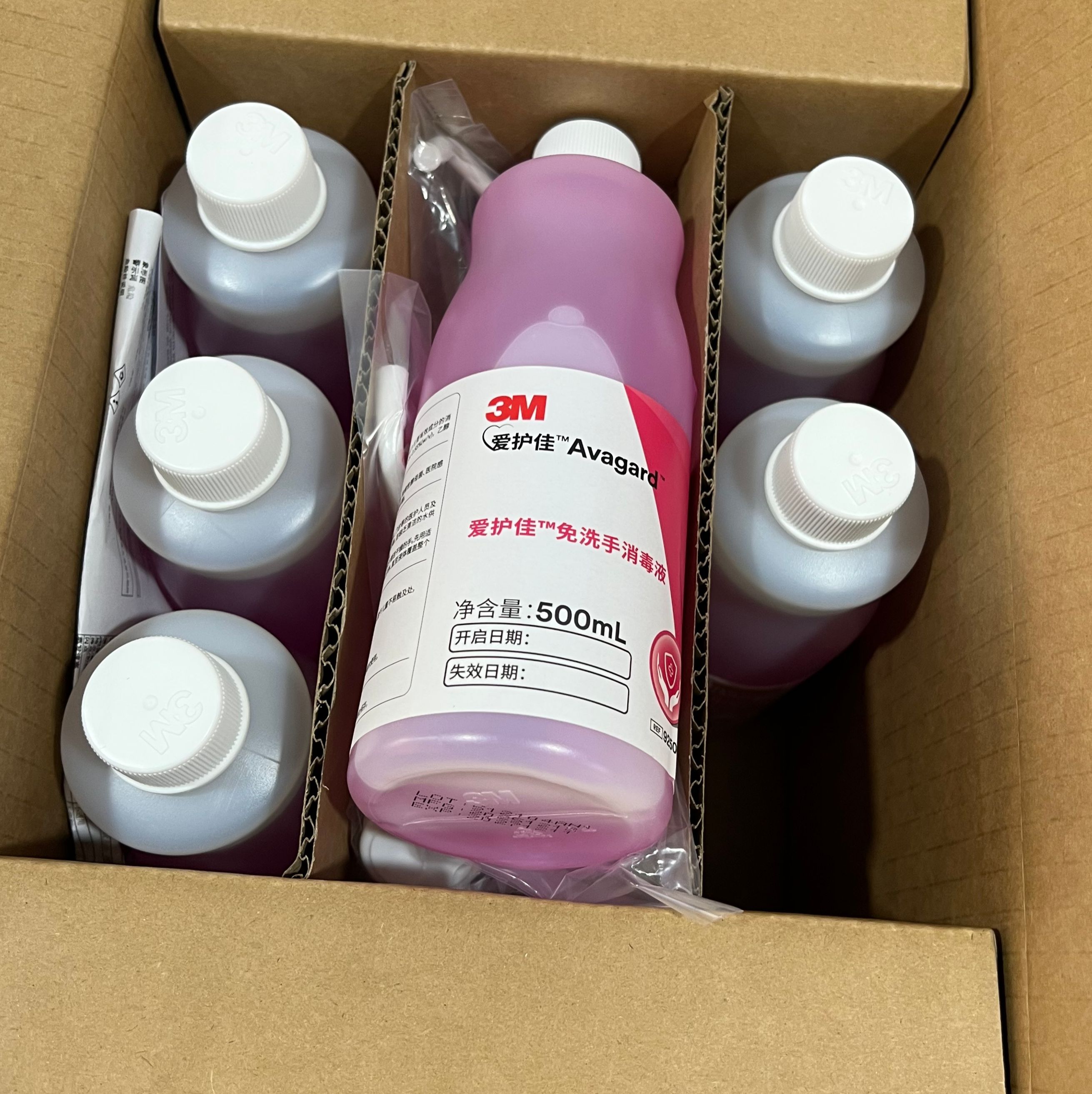 3m爱护佳免洗手消毒液9250p