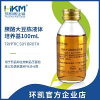 增菌培养基【型号：胰酪大豆胨液体培养基(TSB)】