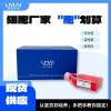 J.RT3-T3.5细胞（人T 淋巴细胞白血病细胞）