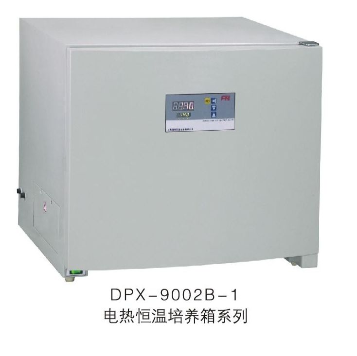 上海福玛50L电热恒温培养箱数显标准型DPX-9052B-1