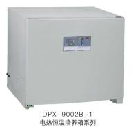 上海福玛50L电热恒温培养箱数显标准型DPX-9052B-1