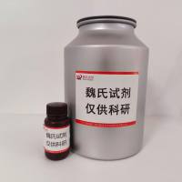 4-溴-3-氟-2-羟基苯甲酸—1429321-82-3