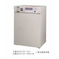 "上海福玛160L二氧化碳 培养箱HH.CP-01 160升气套式"