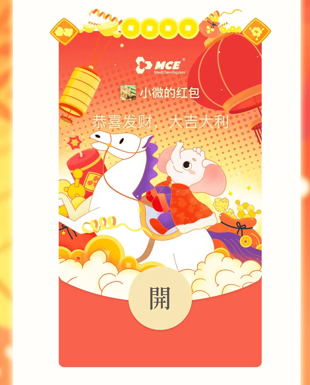 新闻图片2