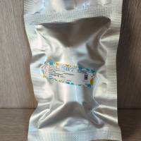阿拉丁 PMS