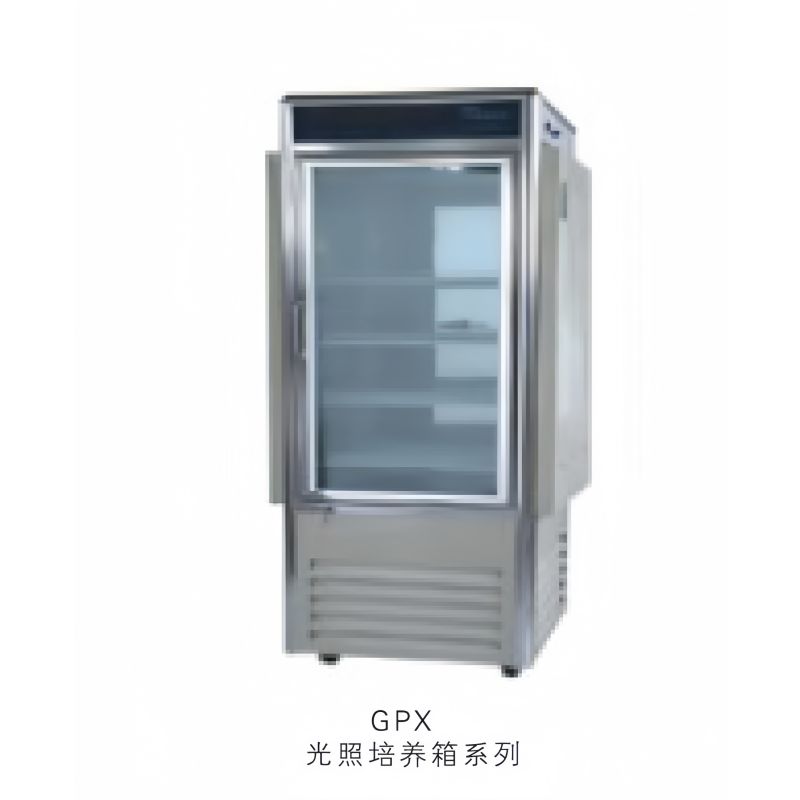 上海福玛250L智能光照培养箱GPX-250B