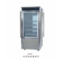 上海福玛250L智能光照培养箱GPX-250B