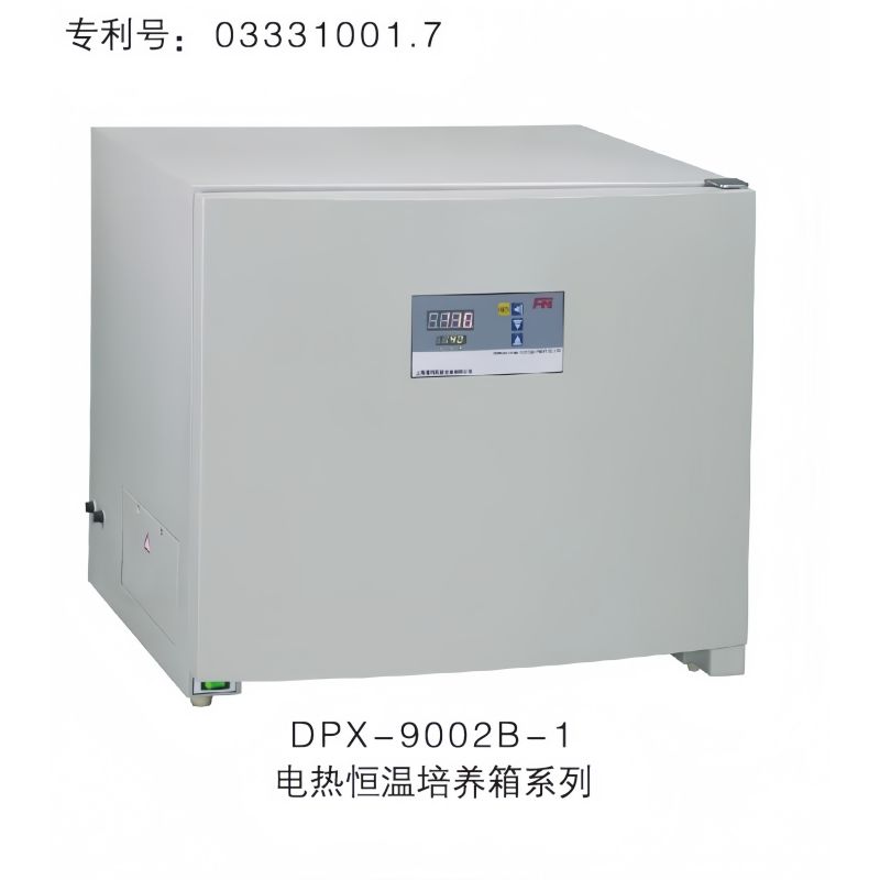 上海福玛80L电热恒温培养箱数显标准型DPX-9082B-1
