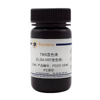 TMB显色液(ELISA HRP显色用)
