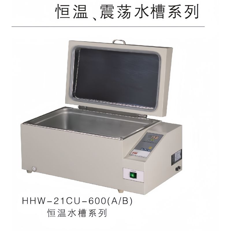 上海福玛电热恒温水槽HHW-21CU-600