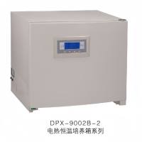 上海福玛50L电热恒温培养箱精密液晶型 (升级换代型)DPX-9052B-2