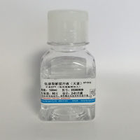 低渗裂解缓冲液（灭菌）