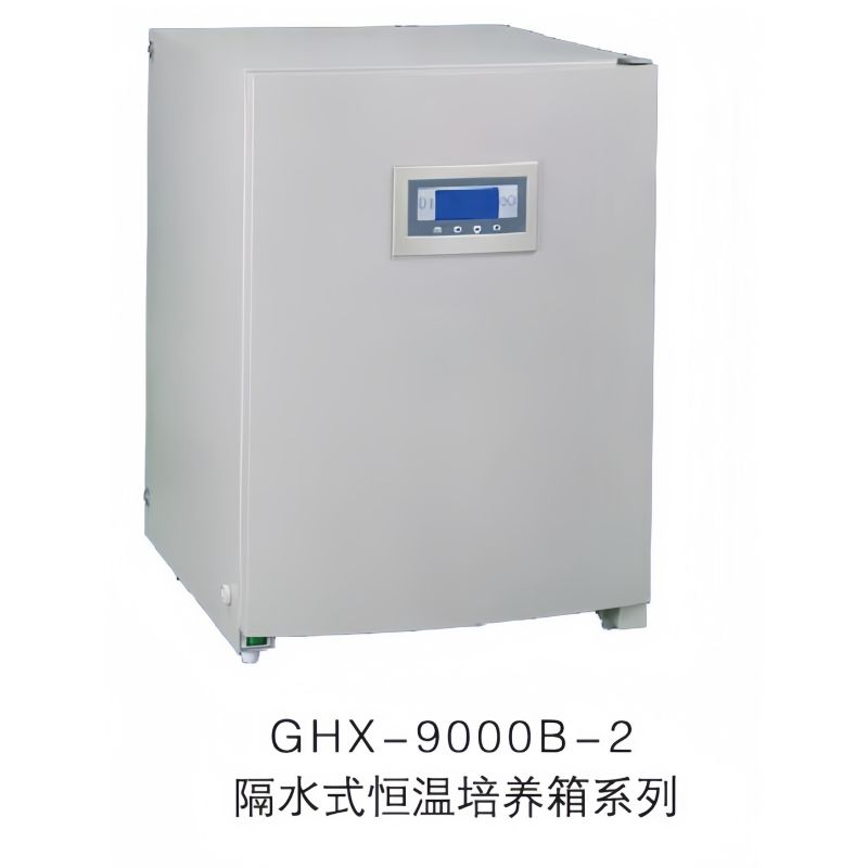 上海福玛50L隔水式恒温培养箱精密液晶型 (升级换代型)GHX-9050B-2