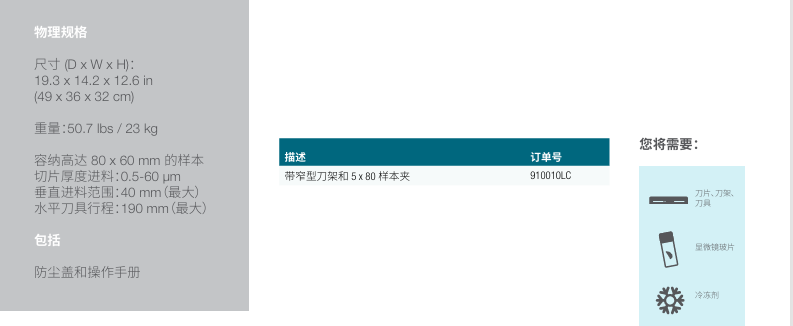 产品细节图片1