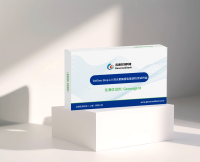 GMOne-Step 2.0荧光素酶报告基因检测试剂盒