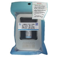 人抗鼠抗体(HAMA)