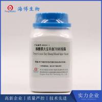 胰酪胨大豆羊血（TSSB）琼脂	HB0251-1   250g