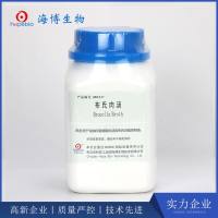 布氏肉汤   HB0241   250g