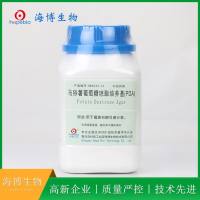 马铃薯葡萄糖琼脂（PDA） HB0233-12  250g