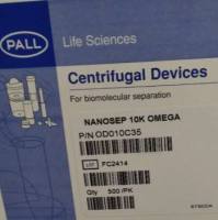 视黄醇结合蛋白检测试剂盒，Retinol Binding Protein ELISA Kit