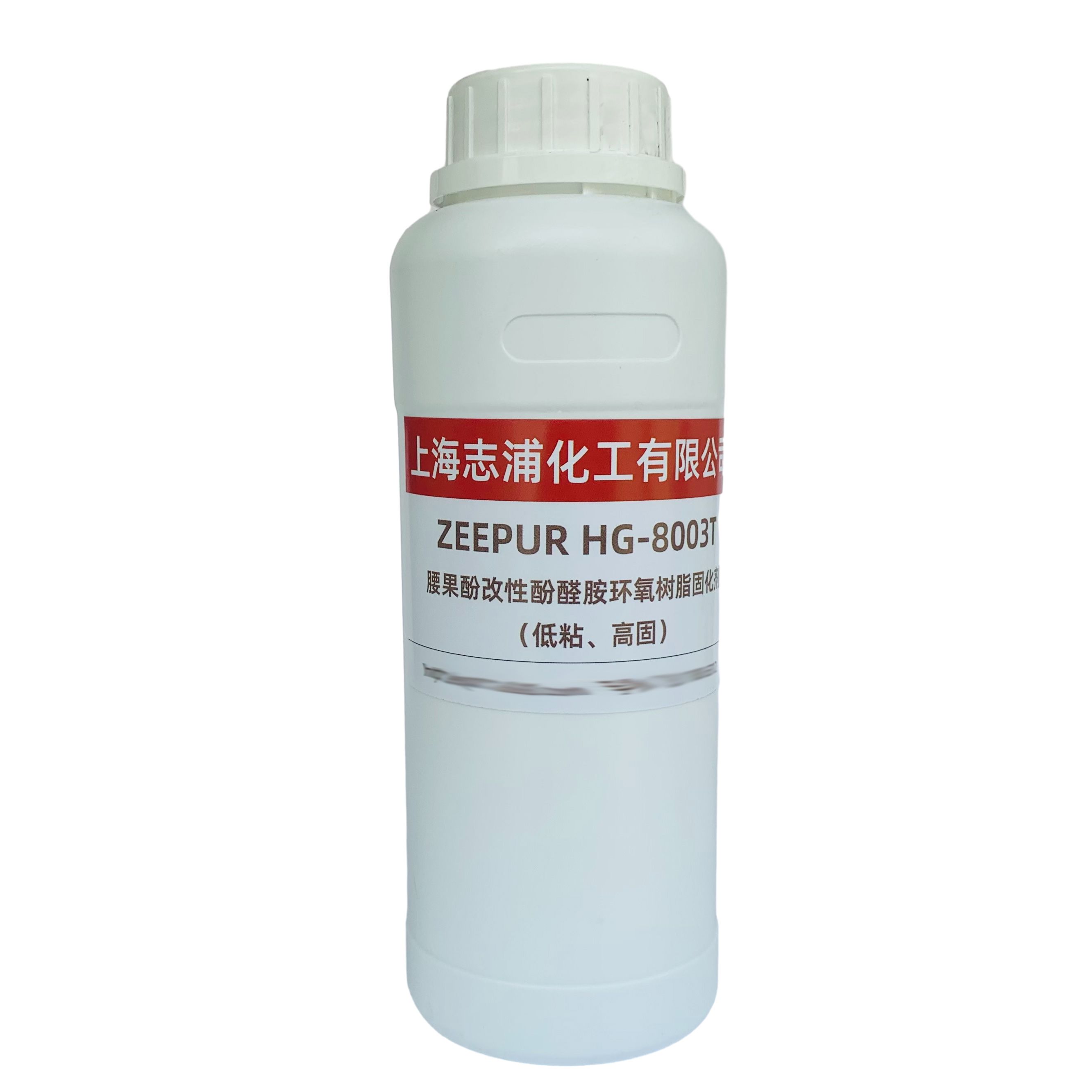 腰果酚改性酚醛胺环氧树脂固化剂HG-8003T