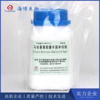 马铃薯葡萄糖半固体琼脂   HB0233-2   250g