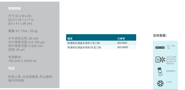 产品细节图片1