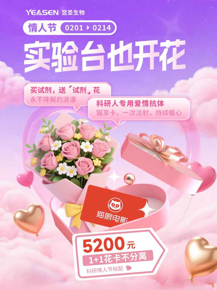 新闻图片1