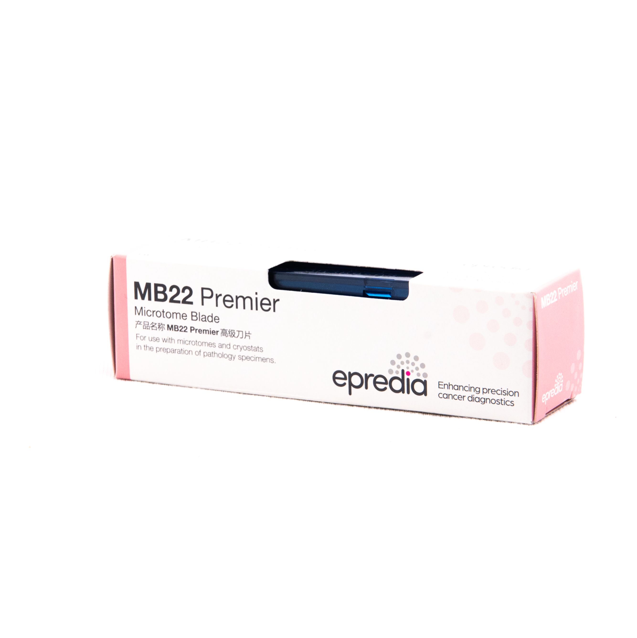 Epredia艾普迪 MB22 Premier 优级刀片