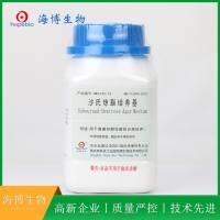 沙氏琼脂培养基(SDA)(2010版沉降菌测试)