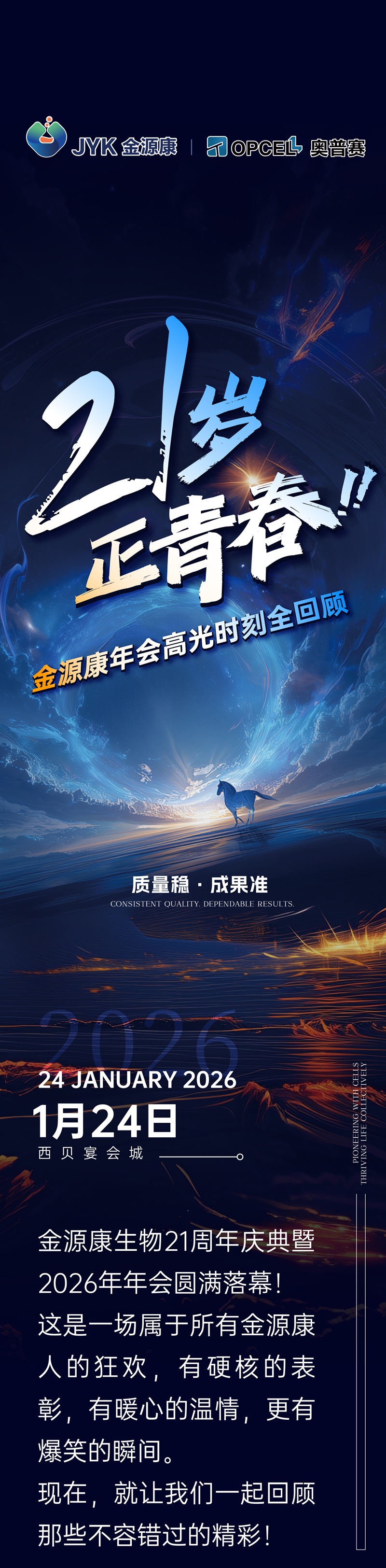 未标题-1_画板 1.jpg