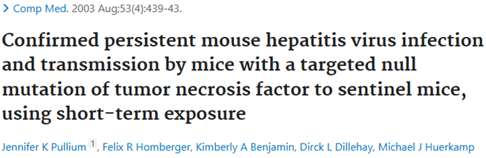 动物房需留意：这些病原体入侵可能干扰您的研究——速查风险与应对