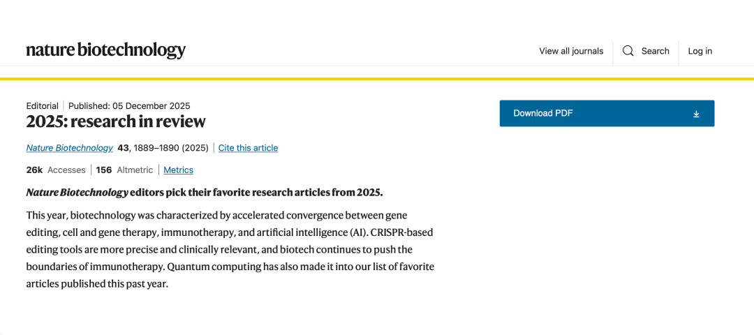 《Nature Biotechnology》编辑评选的2025 年度优选研究论文，看看有没有你的研究方向？