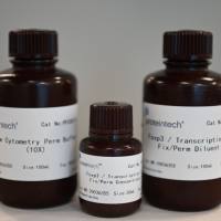 Foxp3/转录因子流式固定破膜缓冲液试剂盒