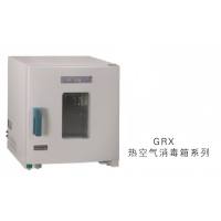 上海福玛140L热空气消毒箱(干热灭菌器)GRX-9141B