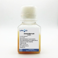 LANSO血清|活性炭处理胎牛血清