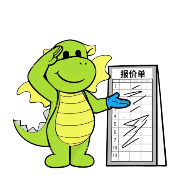 「喜报」Bioss 专属表情包上线！