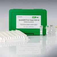 GEN-IAL® Dekkera bruxellensis Standard DNA (GEN-IAL® 布鲁塞尔酒香杆菌标准DNA)