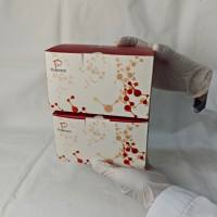 土壤全硼试剂盒